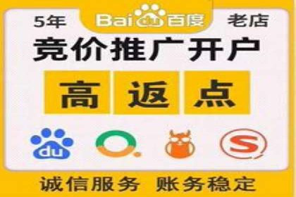 知乎信息流广告投放策略的五大关键点及案例